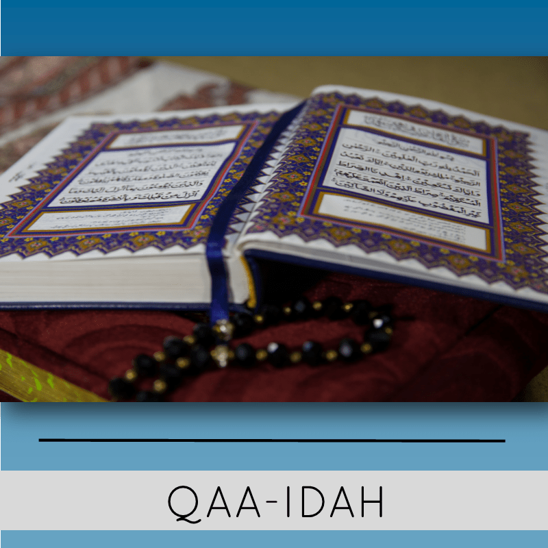 Qaa-idah course image with picture of the Qur-aan in the background. Surahs Fatihah and Baqarah are seen.