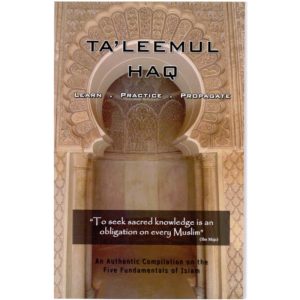Ta'leemul Haq book